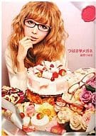 Tsubasa glasses