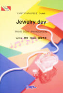 ピアノピース660 Jewelry day by 絢香