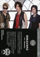 Being Akihide Suruga Ya Com