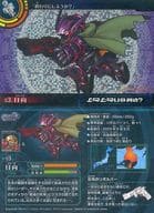 03.[全息卡]:向陽