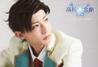 CUBERS / Taka (ripple 朔也) / Horizontal, Bust Up, Uniform, Eye Right, Character Tomoshot / Musical "Star-Myu" Cast Random Bromide