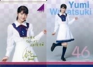 20 : Yumi Wakatsuki / Uniformed ver. (with golden hot stamping sign and message) / "Nogizaka46 Twin Wafers" member card 