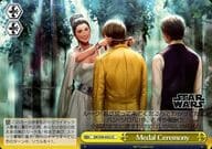 SW/S49-032[CC]:Medal Ceremony