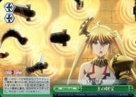 PI/SE31-23 [C] : (Holo) King's treasure