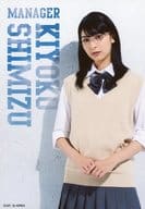 生写真 杂货 配件 長尾寧音 Suruga Ya Com