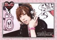 Sug / shinpei / Horizontal / Bust Up / Costume Black / Left Facing / Left Hand Up / 「 sweeToxic 」 Digital Photo