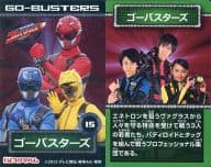 15 : Go Buster's