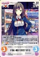 s/f-T20 [T] : Tough opponent' Toun Satsuki'