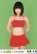 Juri Takahashi / "AKB1/149 Ren'ai Sosenkyo First Press Limited Production Version Super Deluxe Random Box" Enclosed Official photo