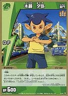 Y4-05 [-] : Kogure 夕弥