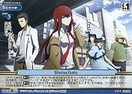 01-090 [R] : Steins;Gate