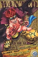 01-36 [C] : Eustace Kid