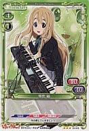 01-076 [R] : Tsumugi Kotobuki (Minako Kotobuki silver leaf pressed with signature)