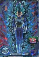 BM8-SEC2 ultimate Rare : Bézier