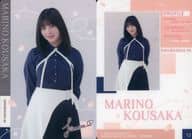 12 [Normal] : 幸阪 茉里乃 / Printing with signature / "櫻坂 46 Twin Chocolate Wafers" Placard (limited to Lawson)