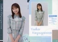 02 [Normal] : Yuka Kageyama / Printing with signature / "Hyuga Saka 46 Twin Chocolate Wafers" Placard (limited to Lawson)