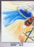 RLW-148 : Diedo (Saito) 1/2