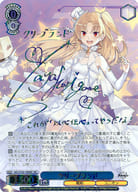 AZL/S102-100SEC [SEC] : (Holoo) Cleveland (Sayanji hot stamping with signature, Home)