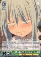 TSK/S101-025 [RR] : Joyful Shame Rimuru