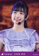 RF0. 3226A-5 : 500 Mao Jo / DVD ・ BD "Nogizaka46 10th YEAR BIRTHDAY LIVE complete production limited edition" included special bonus Treka