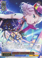 LNJ/WE39-023SP [SP] : (HOLORO) DO N'T YOU BECOME A PRISONER OF THE LANJU? BELLADONNA (Orange hot stamping Character Chter with signature)