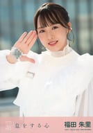 Akari Fukuda / "The Heart to Breathe" costume / CD "The Heart to Breathe" regular edition enclosed special Official photo