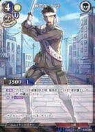 B-B9-46N [N] : Shinshitai Suzuki (parallel)