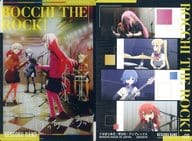 #09 : Tie Band