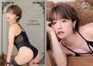 RG57 [Regular Card] : Nanohana / "Nanohana Vol. 6" Trading Card