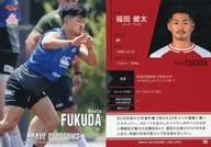 30 [Regular Card] : kenta Fukuda