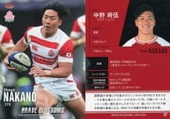 37 [Regular Card] : Shogo Nakano