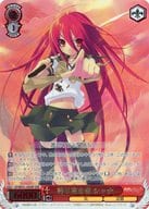 SS/WE41-36SHP[SHP]:驕傲的人夏娜