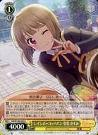 SIN/W109-003[R]:彩虹科佩潘中須KASUMU