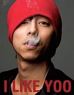 付録付)コン・ユ1st.公式写真集 I LIKE YOO