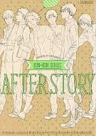 Limited edition booklet only) STAY GOLD KUN×KUN SERIES AFTER STORY