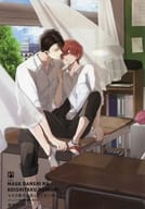 [Booklet] Mask boys don't want to fall in love. (2) Animate limited special booklet