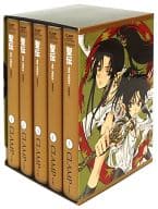 With Outer Box) Seiden -RG VEDA - Aizo Version 5-Volume Set with Outer Box