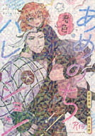 糖果色壞影響