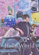 On Hello World