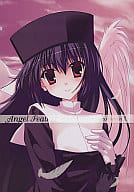 Angel Feather -ef publicity rough collection II-