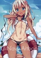 U-Navy Artbook