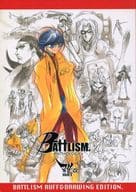 BATTLISM ANTHOLOGY.1 RUFF&DRAWING EDITION