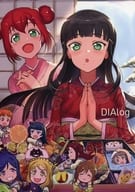 DIAlog