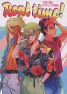 Realtime! The Witch of the Mercury WEB republished book / Aki