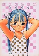 YUGMIX 2004