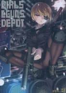 Gargun Depot vol. 3 GIRLS & GUNS DEPOT