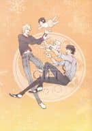 fe&puee GIFT