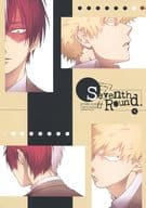 Seventh Round下