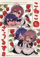[[PDEFINE ~ TFFS _ NUM2]]
