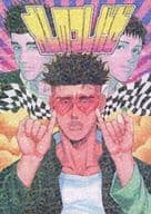這是我的東西/PES